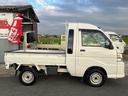 ハイゼットトラック ジャンボ 4WD(パートタイム)/純正CD・CSプレイヤー/AT車/パワステ・パワーウインド/修復歴無し/車検R9年3月まで。 中古車画像_4