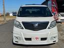 H20年8月登録 トヨタ アルファード240S 走行距離14.2万km 修復歴無し車両入庫しました。