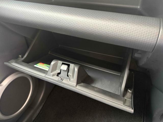 ハスラー 　ＥＴＣ　衝突被害軽減システム　スマートキー　アイドリングストップ　電動格納ミラー　シートヒーター　ベンチシート　ＣＶＴ　ＥＳＣ　ＣＤ　エアコン（43枚目）