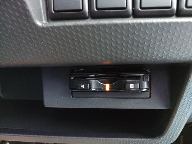 ハスラー Ｇ　ＥＴＣ　ナビ　衝突被害軽減システム　オートライト　スマートキー　アイドリングストップ　電動格納ミラー　シートヒーター　ベンチシート　ＣＶＴ　ＥＳＣ（16枚目）