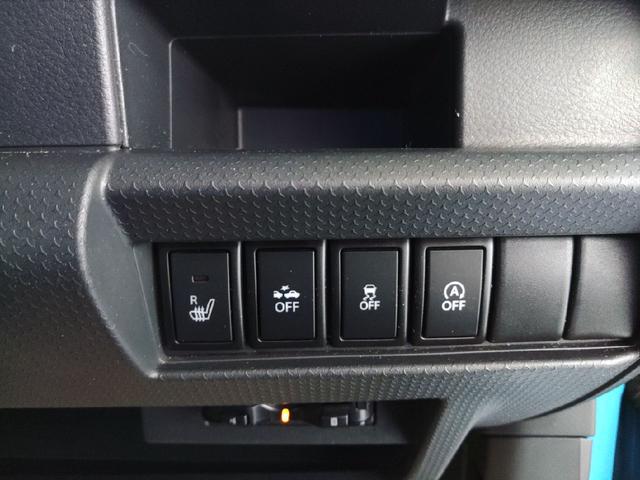 ハスラー Ｇ　ＥＴＣ　ナビ　衝突被害軽減システム　オートライト　スマートキー　アイドリングストップ　電動格納ミラー　シートヒーター　ベンチシート　ＣＶＴ　ＥＳＣ（18枚目）