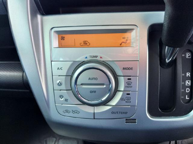 ハスラー Ｘ　ドライブレコーダー　ＥＴＣ　バックカメラ　ナビ　スマートキー　シートヒーター　ベンチシート　ＣＶＴ　アルミホイール　エアコン（35枚目）