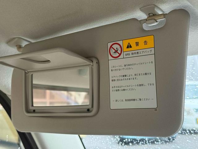 アルトラパン X ドライブレコーダー ETC ナビ スマートキー 電動格納ミラー ベンチシート AT 盗難防止システム ABS CD アルミホイール 衝突安全ボディ エアコン パワーステアリング パワーウィンドウ(42枚目)