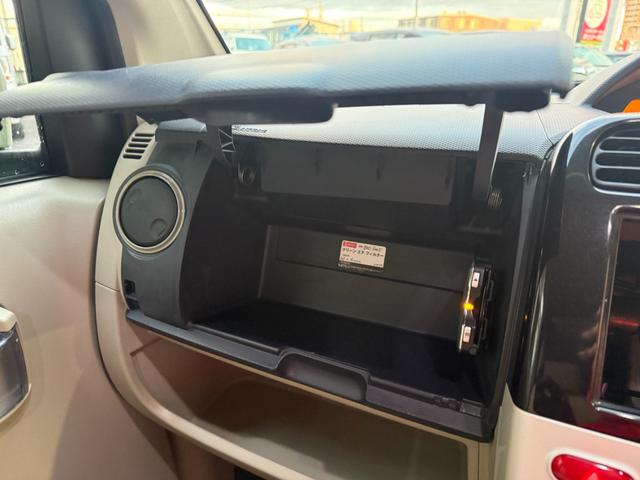 ｅＫワゴン Ｍ　５速マニュアル　ＥＴＣ　キーレス　パワーウィンドウ（36枚目）