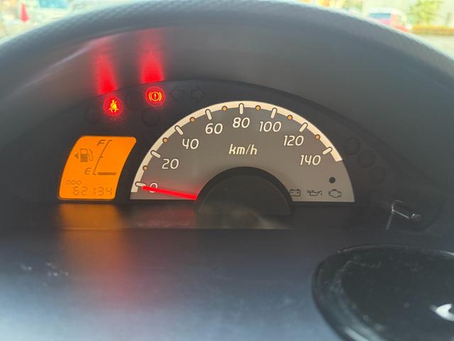 ｅＫワゴン Ｍ　５速マニュアル　ＥＴＣ　キーレス　パワーウィンドウ（46枚目）