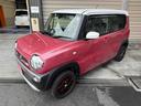 当店のお車をご覧いただきましてありがとうございます。お車についてのご質問やお見積りのご依頼、ご購入にあたってのご相談などお気軽にお問い合わせ下さい!