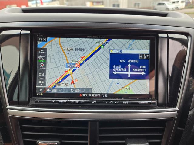 エクシーガクロスオーバー7  禁煙車 7人乗り ダイヤトーンサウンドナビTV バックカメラ ETC ハーフレザーシート パワーシート シートヒーター アイサイト レーダークルーズコントロール パドルシフト スマートキー×2個(9枚目)