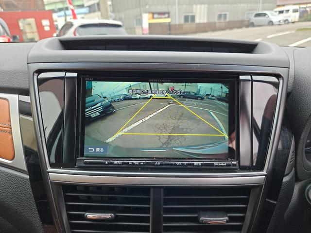 エクシーガクロスオーバー7  禁煙車 7人乗り ダイヤトーンサウンドナビTV バックカメラ ETC ハーフレザーシート パワーシート シートヒーター アイサイト レーダークルーズコントロール パドルシフト スマートキー×2個(10枚目)