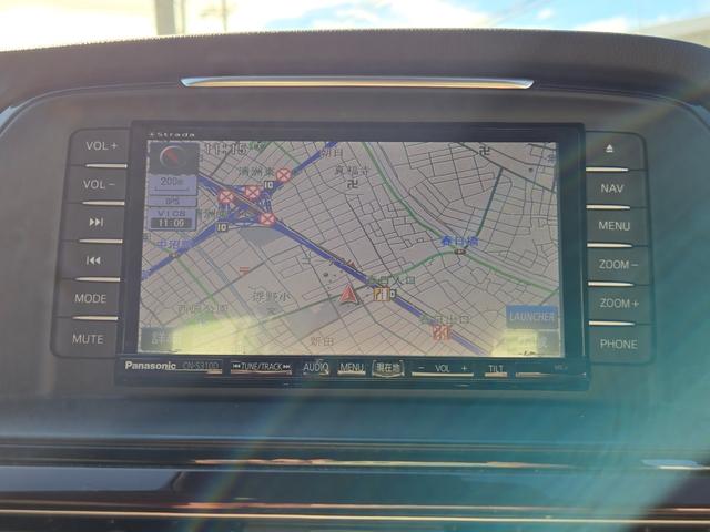 アテンザセダン ＸＤ　Ｌパッケージ　第３者機関ＡＩＳ鑑定書付き　黒革シート　シートヒーター　メモリーシート　純正ナビＴＶ　バックカメラ　ＥＴＣ　レーダークルーズコントロール　スマートキー　ＲＶＭ　レーンキープ　１９ｉｎアルミ　禁煙車（8枚目）