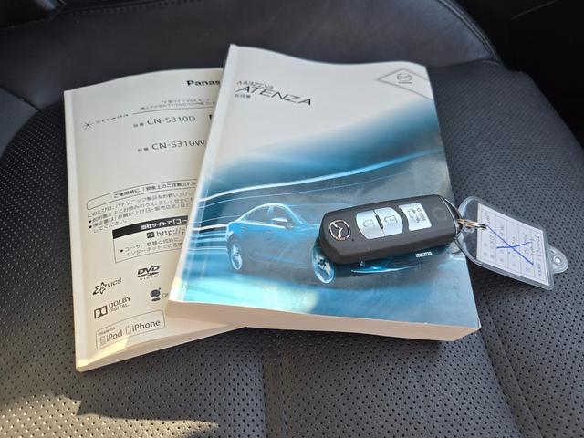 アテンザセダン ＸＤ　Ｌパッケージ　第３者機関ＡＩＳ鑑定書付き　黒革シート　シートヒーター　メモリーシート　純正ナビＴＶ　バックカメラ　ＥＴＣ　レーダークルーズコントロール　スマートキー　ＲＶＭ　レーンキープ　１９ｉｎアルミ　禁煙車（13枚目）