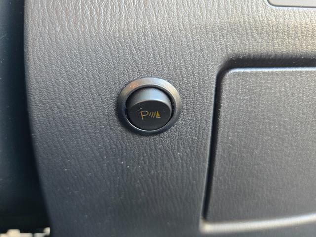 アテンザセダン ＸＤ　Ｌパッケージ　第３者機関ＡＩＳ鑑定書付き　黒革シート　シートヒーター　メモリーシート　純正ナビＴＶ　バックカメラ　ＥＴＣ　レーダークルーズコントロール　スマートキー　ＲＶＭ　レーンキープ　１９ｉｎアルミ　禁煙車（37枚目）