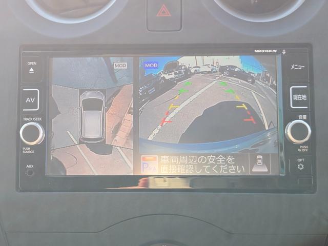 ノート Ｘ　後期型　第３者機関ＡＩＳ鑑定書付き　禁煙車　アラウンドビューカメラ（３６０カメラ）バックカメラ　インテリジェントルームミラー　純ナビＴＶ　ドライブレコーダー　ＥＴＣ　インテリキー×２個　　衝突防止機能（9枚目）
