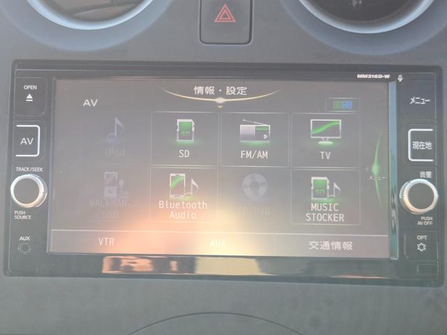 ノート Ｘ　後期型　第３者機関ＡＩＳ鑑定書付き　禁煙車　アラウンドビューカメラ（３６０カメラ）バックカメラ　インテリジェントルームミラー　純ナビＴＶ　ドライブレコーダー　ＥＴＣ　インテリキー×２個　　衝突防止機能（10枚目）