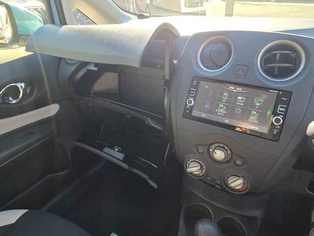 ノート Ｘ　後期型　第３者機関ＡＩＳ鑑定書付き　禁煙車　アラウンドビューカメラ（３６０カメラ）バックカメラ　インテリジェントルームミラー　純ナビＴＶ　ドライブレコーダー　ＥＴＣ　インテリキー×２個　　衝突防止機能（31枚目）