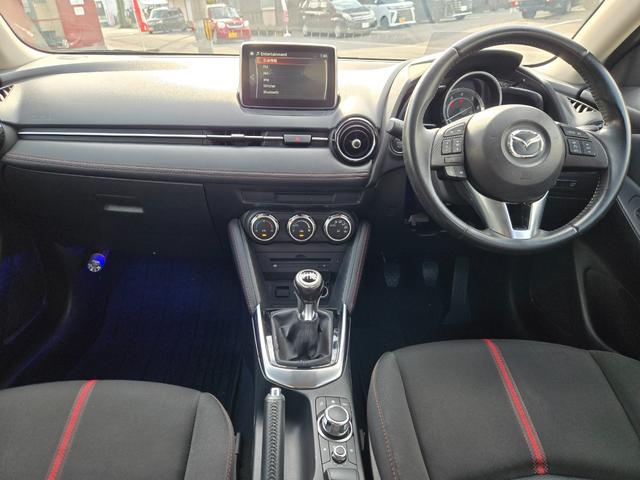 デミオ XDツーリング 6速ミッション 禁煙車 純正ナビTV バックカメラ ETC ヘッドアップディスプレイ スマートキー×2個 純正アルミ クルーズコントロール(3枚目)