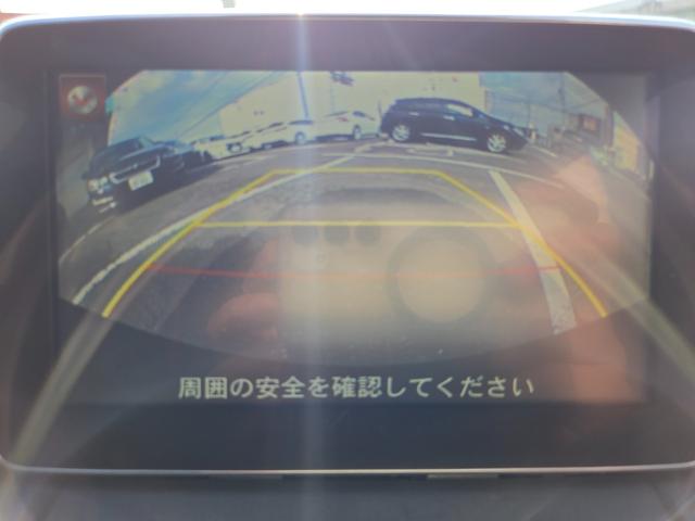 デミオ XDツーリング 6速ミッション 禁煙車 純正ナビTV バックカメラ ETC ヘッドアップディスプレイ スマートキー×2個 純正アルミ クルーズコントロール(8枚目)