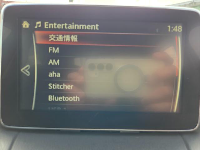 デミオ XDツーリング 6速ミッション 禁煙車 純正ナビTV バックカメラ ETC ヘッドアップディスプレイ スマートキー×2個 純正アルミ クルーズコントロール(9枚目)