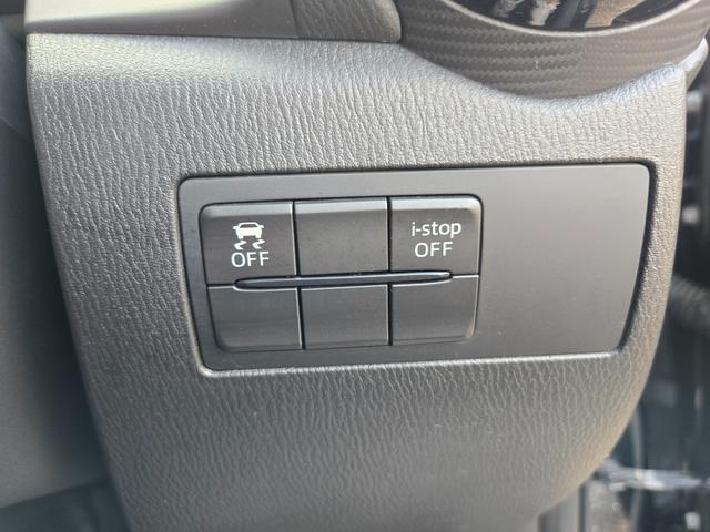 デミオ XDツーリング 6速ミッション 禁煙車 純正ナビTV バックカメラ ETC ヘッドアップディスプレイ スマートキー×2個 純正アルミ クルーズコントロール(36枚目)