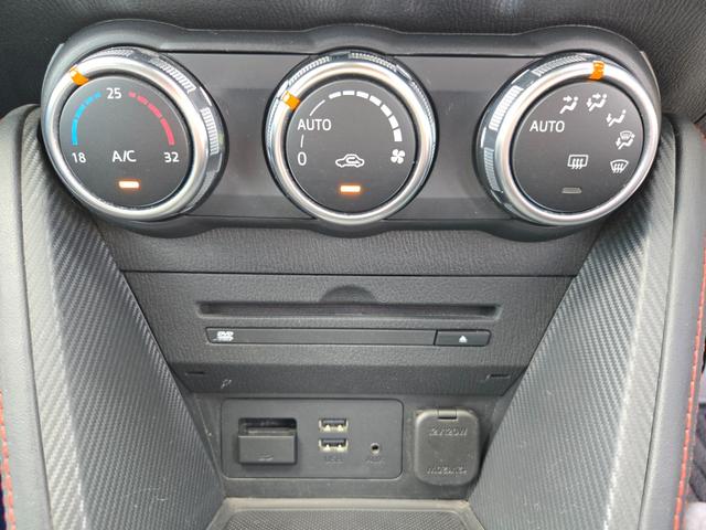 デミオ XDツーリング 6速ミッション 禁煙車 純正ナビTV バックカメラ ETC ヘッドアップディスプレイ スマートキー×2個 純正アルミ クルーズコントロール(37枚目)