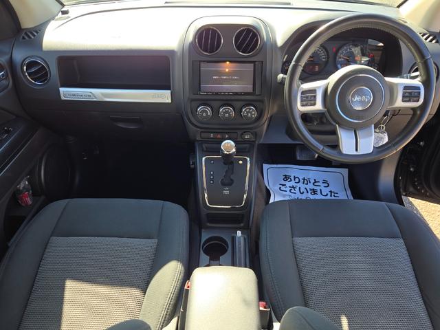 ジープ・コンパス アルティテュード スポーツ 360°ビジョン 第3者機関AIS鑑定書付 純正360カメラ ナビTV ETC 後席アルパインモニター(サーモスタット×2 R7年11月交換済み)ブラックグリル ブラックアルミホイル 禁煙車 ヘッドライトコーティング済(27枚目)