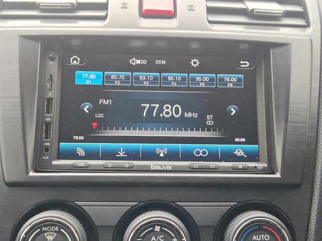 インプレッサスポーツ 　５速ミッション　第３者機関ＡＩＳ鑑定書付き　４ＷＤ　禁煙車　ディスプレイオーディオ（アップルカープレイ・アンドロイドオート可）Ｂカメラ　ＥＴＣ　ＨＩＤ　ヘッドライトコーティング済　スマートキー×２個（31枚目）