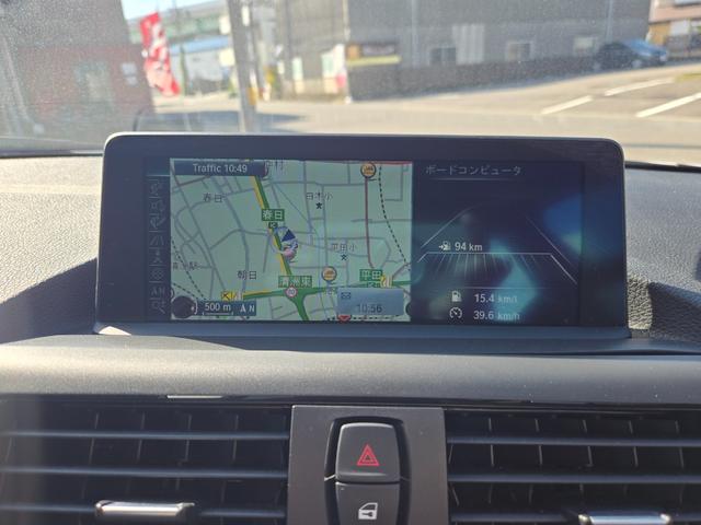 1シリーズ 116i スタイル 第3者機関AIS鑑定書付き 禁煙車 地デジチューナー(インターフェイス) 純正ナビ バックカメラ ドライブレコーダー ミラー一体型ETC ハーフレザーシート 純正アルミ エンジンプッシュスタート(9枚目)