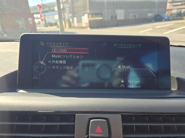 1シリーズ 116i スタイル 第3者機関AIS鑑定書付き 禁煙車 地デジチューナー(インターフェイス) 純正ナビ バックカメラ ドライブレコーダー ミラー一体型ETC ハーフレザーシート 純正アルミ エンジンプッシュスタート(11枚目)