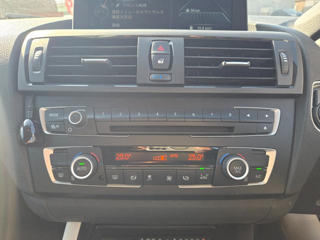 1シリーズ 116i スタイル 第3者機関AIS鑑定書付き 禁煙車 地デジチューナー(インターフェイス) 純正ナビ バックカメラ ドライブレコーダー ミラー一体型ETC ハーフレザーシート 純正アルミ エンジンプッシュスタート(33枚目)