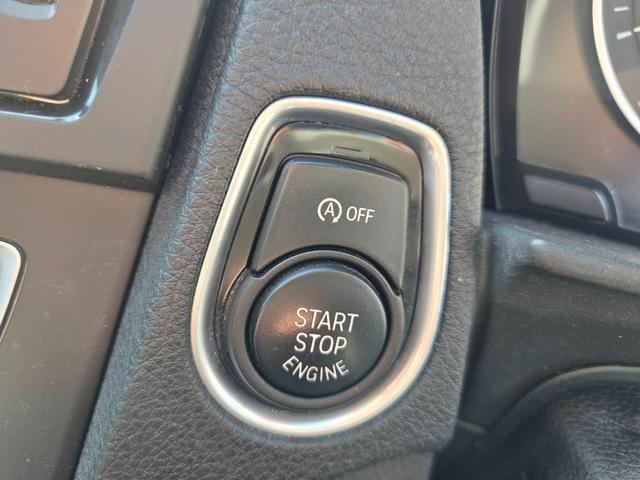 1シリーズ 116i スタイル 第3者機関AIS鑑定書付き 禁煙車 地デジチューナー(インターフェイス) 純正ナビ バックカメラ ドライブレコーダー ミラー一体型ETC ハーフレザーシート 純正アルミ エンジンプッシュスタート(38枚目)