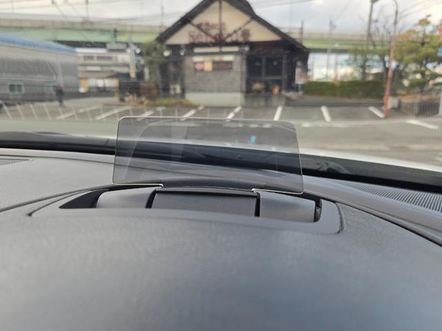 アテンザワゴン XD プロアクティブ 禁煙車 セーフティクルーズパッケージ ナビTV バックカメラ ETC BOSEサウンド レーダークルーズ ブラインドスポット スマートキー×2個 純正19inアルミ(タイヤ2025年製TOYOタイヤ)(14枚目)