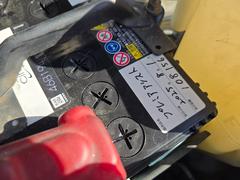 åƥ ӡ쥹Хåƥ꡼ǯ򴹺Ѥߡųʥߥ顼 0209345A30251130W001 4