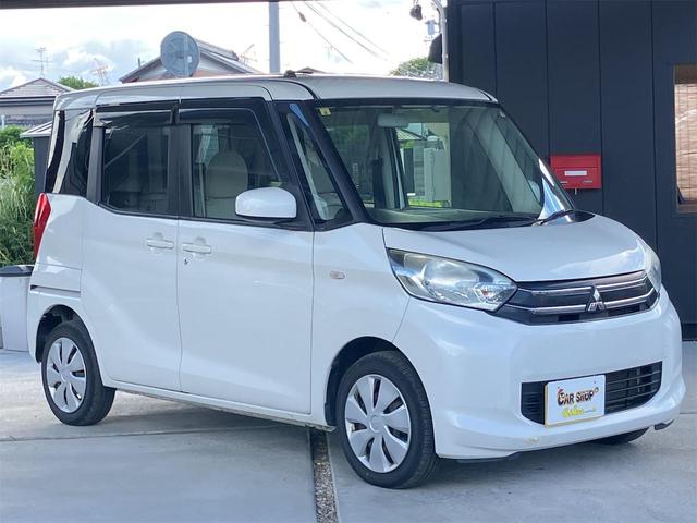 ｅＫスペース Ｅ　グー故障診断実施済み／車両状態評価書／鈑金後納車／両側スライドドア／ナビ／地デジＴＶ／ブルートゥース機能／キーレス／ベンチシート／アイドリングストップ／電動格納ミラー（7枚目）