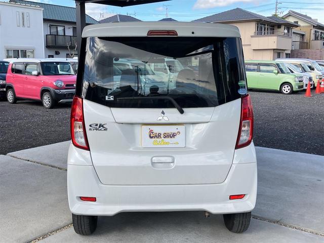 ｅＫスペース Ｅ　グー故障診断実施済み／車両状態評価書／鈑金後納車／両側スライドドア／ナビ／地デジＴＶ／ブルートゥース機能／キーレス／ベンチシート／アイドリングストップ／電動格納ミラー（11枚目）