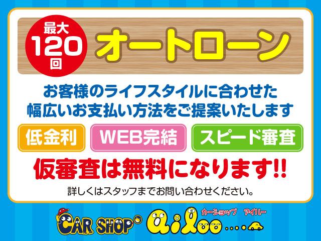 ｅＫスペース Ｅ　グー故障診断実施済み／車両状態評価書／鈑金後納車／両側スライドドア／ナビ／地デジＴＶ／ブルートゥース機能／キーレス／ベンチシート／アイドリングストップ／電動格納ミラー（56枚目）