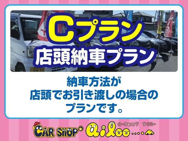 ｅＫスペース Ｅ　グー故障診断実施済み／車両状態評価書／鈑金後納車／両側スライドドア／ナビ／地デジＴＶ／ブルートゥース機能／キーレス／ベンチシート／アイドリングストップ／電動格納ミラー（62枚目）