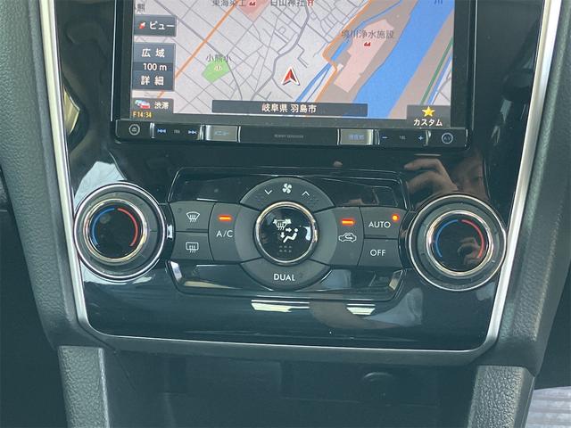 レヴォーグ １．６ＧＴアイサイト　ＭＴモード付／４ＷＤ／ターボ車／アイサイトＶｅｒ．３／アダプティブクルーズコントロール／レーンアシスト／アルミホイール（32枚目）