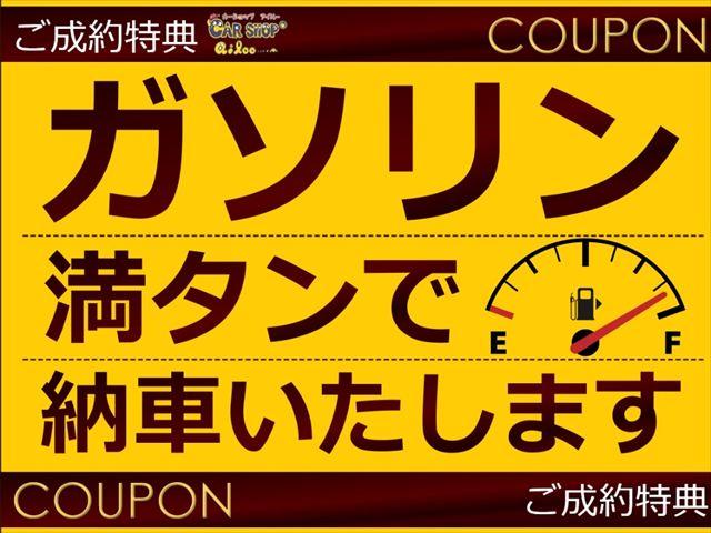 エルグランド ２５０ハイウェイスター　全周囲カメラ　バックカメラ　後席モニター　ナビ　ＴＶ　ＡＵＸ　ＣＤ　ＤＶＤ　両側スライド・片側電動ドア　ＥＴＣ　ＨＩＤオートライト　スマートキー　３列シート　オットマン　ＣＶＴ　アルミホイール（3枚目）