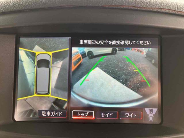 エルグランド ２５０ハイウェイスター　全周囲カメラ　バックカメラ　後席モニター　ナビ　ＴＶ　ＡＵＸ　ＣＤ　ＤＶＤ　両側スライド・片側電動ドア　ＥＴＣ　ＨＩＤオートライト　スマートキー　３列シート　オットマン　ＣＶＴ　アルミホイール（26枚目）
