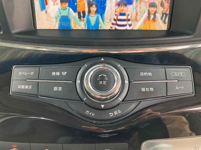 エルグランド ２５０ハイウェイスター　全周囲カメラ　バックカメラ　後席モニター　ナビ　ＴＶ　ＡＵＸ　ＣＤ　ＤＶＤ　両側スライド・片側電動ドア　ＥＴＣ　ＨＩＤオートライト　スマートキー　３列シート　オットマン　ＣＶＴ　アルミホイール（29枚目）