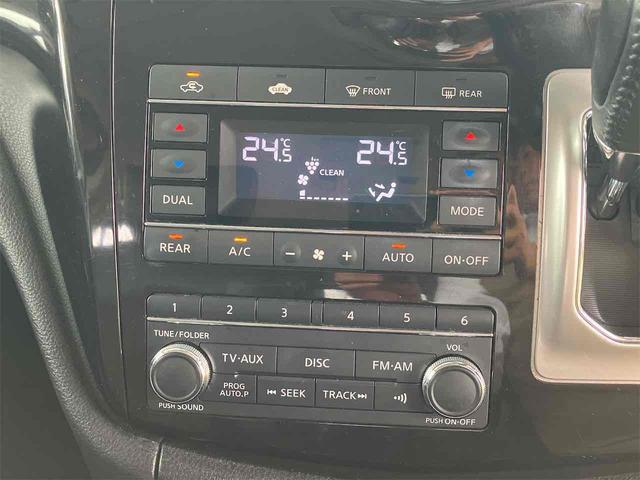 エルグランド ２５０ハイウェイスター　全周囲カメラ　バックカメラ　後席モニター　ナビ　ＴＶ　ＡＵＸ　ＣＤ　ＤＶＤ　両側スライド・片側電動ドア　ＥＴＣ　ＨＩＤオートライト　スマートキー　３列シート　オットマン　ＣＶＴ　アルミホイール（30枚目）