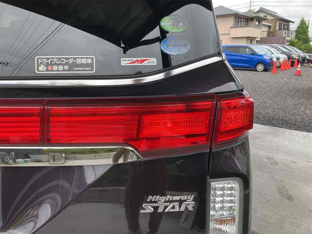 エルグランド ２５０ハイウェイスター　全周囲カメラ　バックカメラ　後席モニター　ナビ　ＴＶ　ＡＵＸ　ＣＤ　ＤＶＤ　両側スライド・片側電動ドア　ＥＴＣ　ＨＩＤオートライト　スマートキー　３列シート　オットマン　ＣＶＴ　アルミホイール（51枚目）