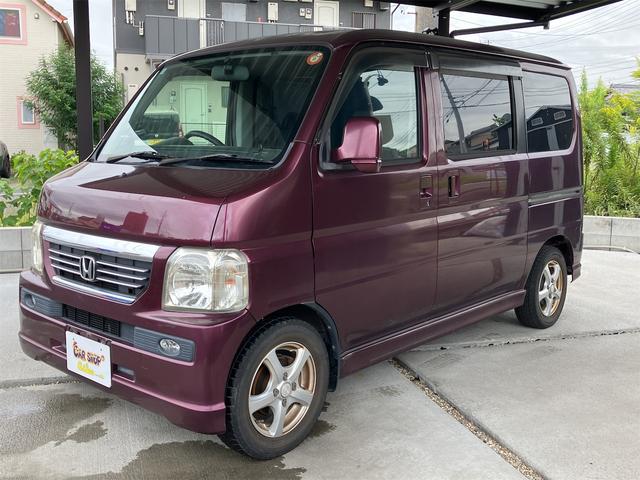 バモス Ｍ・スタイリッシュパッケージ　ＥＴＣ　両側スライドドア　ナビ　ＴＶ　キーレスエントリー　ＡＴ　ＣＤ　ＤＶＤ再生　ＵＳＢ　Ｂｌｕｅｔｏｏｔｈ　アルミホイール　エアコン　パワーウィンドウ　スタッドレス（6枚目）