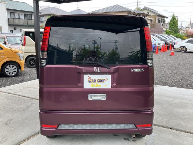 バモス Ｍ・スタイリッシュパッケージ　ＥＴＣ　両側スライドドア　ナビ　ＴＶ　キーレスエントリー　ＡＴ　ＣＤ　ＤＶＤ再生　ＵＳＢ　Ｂｌｕｅｔｏｏｔｈ　アルミホイール　エアコン　パワーウィンドウ　スタッドレス（8枚目）