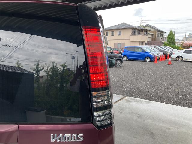 バモス Ｍ・スタイリッシュパッケージ　ＥＴＣ　両側スライドドア　ナビ　ＴＶ　キーレスエントリー　ＡＴ　ＣＤ　ＤＶＤ再生　ＵＳＢ　Ｂｌｕｅｔｏｏｔｈ　アルミホイール　エアコン　パワーウィンドウ　スタッドレス（34枚目）