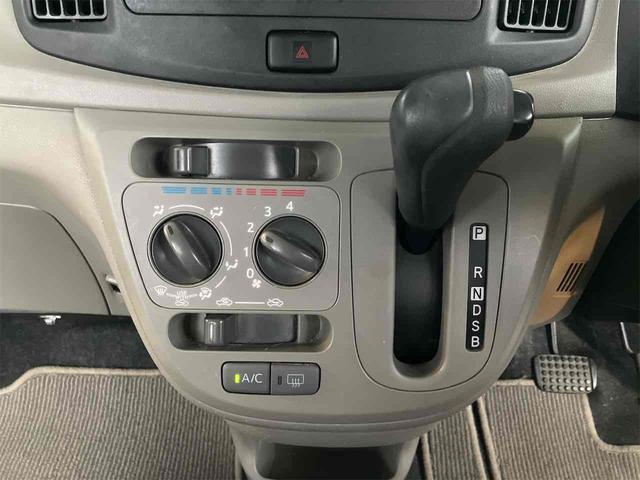 ミライース Ｌ　キーレスエントリー　アイドリングストップ　ＣＶＴ　ＣＤ　ミュージックプレイヤー接続可　エアコン　パワーステアリング　パワーウィンドウ（23枚目）
