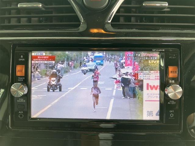 セレナ ２０Ｘ　クロスギア　４ＷＤ　両側電動スライドドア　ＥＴＣ　ナビ　ＴＶ　Ｂｌｕｅｔｏｏｔｈ　オートクルーズコントロール　レーンアシスト　オートライト　スマートキー　３列シート　Ｗエアコン　ＣＶＴ　純正ＡＷ　ＣＤ　ＤＶＤ（25枚目）