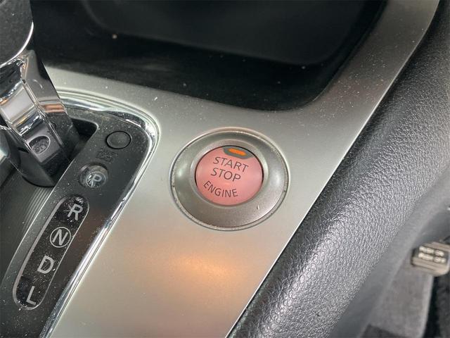 セレナ ２０Ｘ　クロスギア　４ＷＤ　両側電動スライドドア　ＥＴＣ　ナビ　ＴＶ　Ｂｌｕｅｔｏｏｔｈ　オートクルーズコントロール　レーンアシスト　オートライト　スマートキー　３列シート　Ｗエアコン　ＣＶＴ　純正ＡＷ　ＣＤ　ＤＶＤ（28枚目）