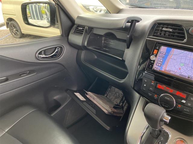 セレナ ２０Ｘ　クロスギア　４ＷＤ　両側電動スライドドア　ＥＴＣ　ナビ　ＴＶ　Ｂｌｕｅｔｏｏｔｈ　オートクルーズコントロール　レーンアシスト　オートライト　スマートキー　３列シート　Ｗエアコン　ＣＶＴ　純正ＡＷ　ＣＤ　ＤＶＤ（31枚目）