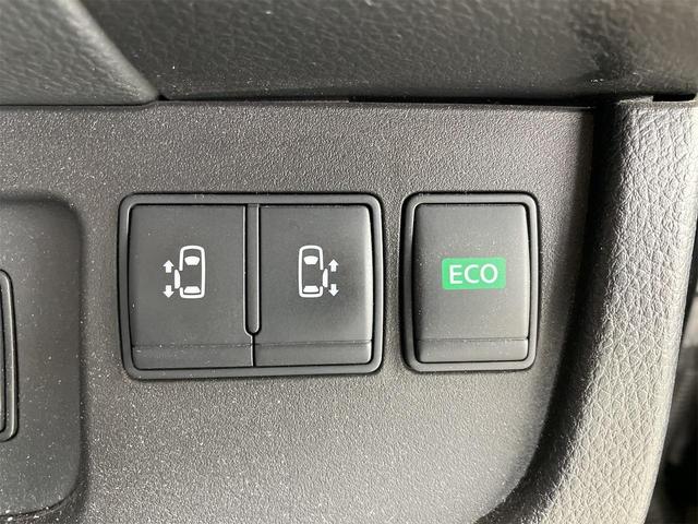 セレナ ２０Ｘ　クロスギア　４ＷＤ　両側電動スライドドア　ＥＴＣ　ナビ　ＴＶ　Ｂｌｕｅｔｏｏｔｈ　オートクルーズコントロール　レーンアシスト　オートライト　スマートキー　３列シート　Ｗエアコン　ＣＶＴ　純正ＡＷ　ＣＤ　ＤＶＤ（36枚目）