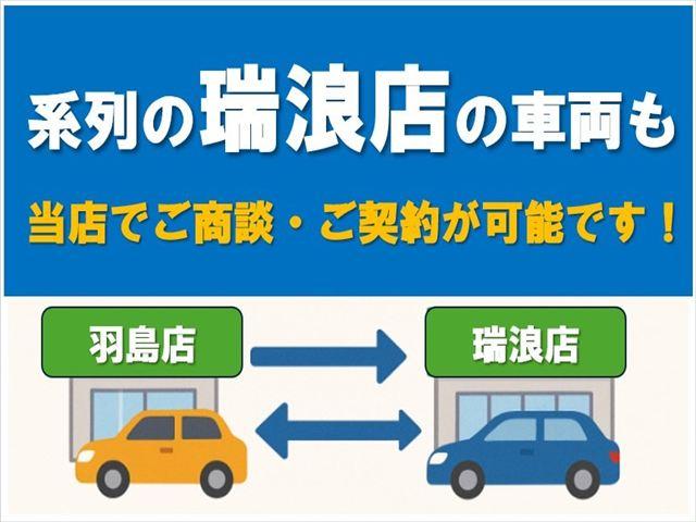ラフェスタ ハイウェイスターG バックカメラ ナビ TV 両側スライド・片側電動 オートライト 電動格納ミラー 3列シート AT アルミホイール Bluetooth 盗難防止システム 衝突安全ボディ ABS エアコン(57枚目)